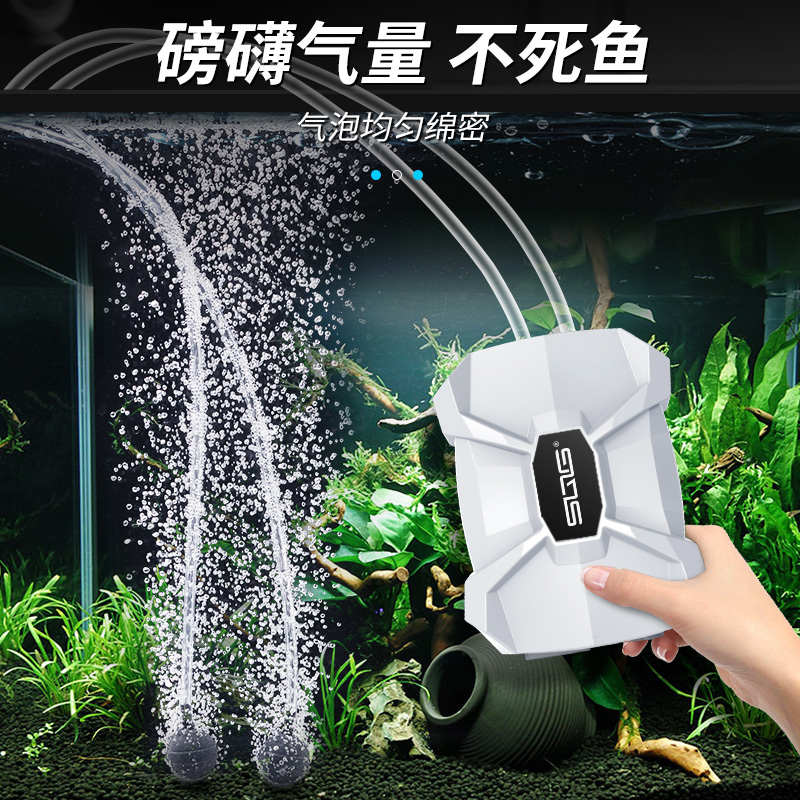鱼缸氧气泵户外钓鱼专用充电两用增氧泵小型养鱼充氧泵便捷打氧机 - 图0