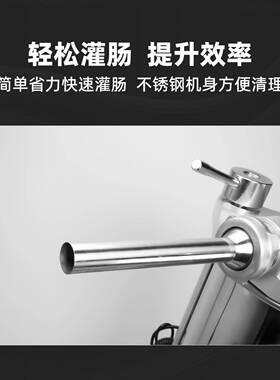 恒悦HENGYUE食品机械商用灌肠机香肠腊肠加工全自动电动灌香肠