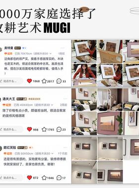 双层立体法式中古风客厅装饰画 画覆古抽象饭厅卧室沙发背景墙壁