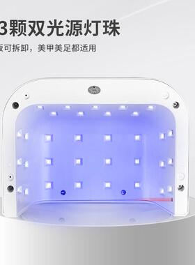 迷特斯MITESI带支架美甲脚灯可调节光疗灯大功率台灯专用美甲灯