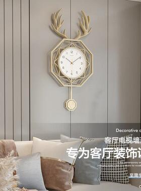钟表挂钟客厅现代装饰轻奢网红时尚简约时钟挂墙石英钟表挂表家用
