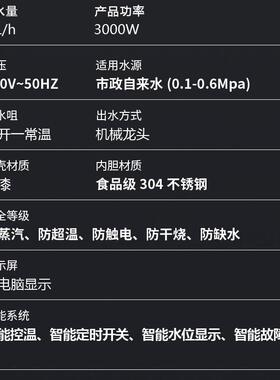 跨境新款饮水机制热制冷非迷你台式饮水机温热学生宿舍开水机