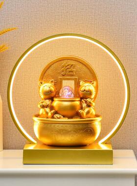 简约转运球流水摆件办公桌面生财客厅招财创意循环水乔迁开业礼品