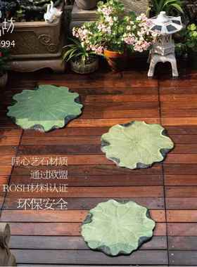 匠心坊花园踏步石户外别墅草坪脚踏石庭院造景装饰中式露台摆件