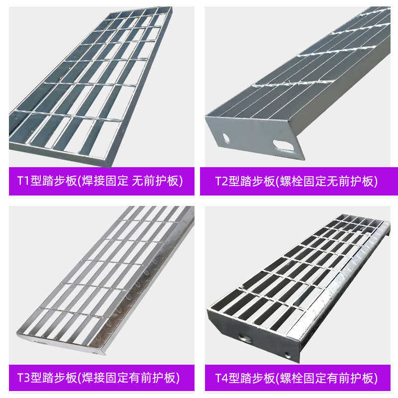 热镀锌钢格栅洗车房下水道排水井盖加厚焊接金属花纹包边地沟盖板,淘宝优惠券,粉丝福利购,淘宝优惠卷