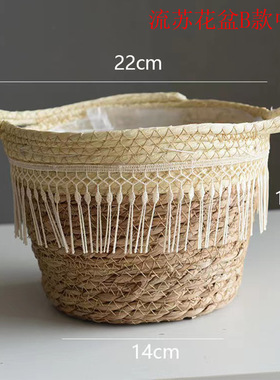 亚马逊工艺品植物草编花盆花瓶