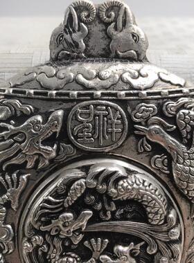 仿古做旧创意文房四宝摆饰铜镀银吉祥龙凤小盖砚台白铜材质小砚台
