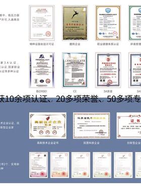 循环水电子水处理仪电子除垢仪空调全程综合水处理器型号BTD