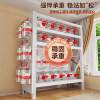 Bookshelf desk integrated shelf computer desk liftable e-sports desk student with hole plate storage rack workbench
