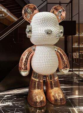 潮大型暴力DJ熊落摆件网红客厅地电RAR大视柜沙发旁别墅牌酒店厅