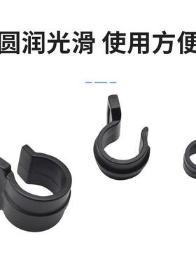 工厂供应户外帐篷挂钩问号勾支架钩连接钩20mm 25mmPOM材质
