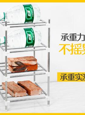 2-10层不锈钢多层收纳架厨房锅架卫生间置物架落地面盆架整理架