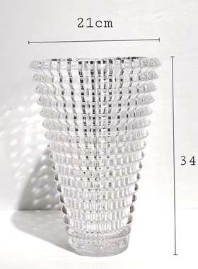 水晶软花瓶插花方口水晶摆件装饰品样板房质感家居高级梯形透明