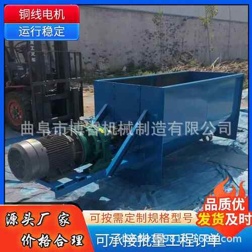 加衬板U型螺旋输送机厂家 u型螺旋输送机图片 水泥螺旋上料机 - 图2