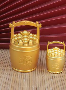 黄铜一桶金黄金万两招财摆件新店铺开业乔迁新居小水桶摆件加大号