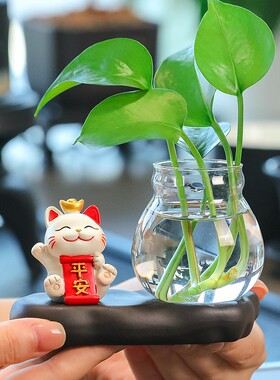 招财猫摆件卡通花瓶高级感轻奢小摆件绿植水培树脂公仔办公装饰品