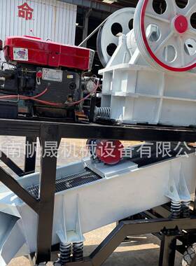 PE220*350柴油动力移动式石料破碎机油电两用颚破破碎筛分移动车