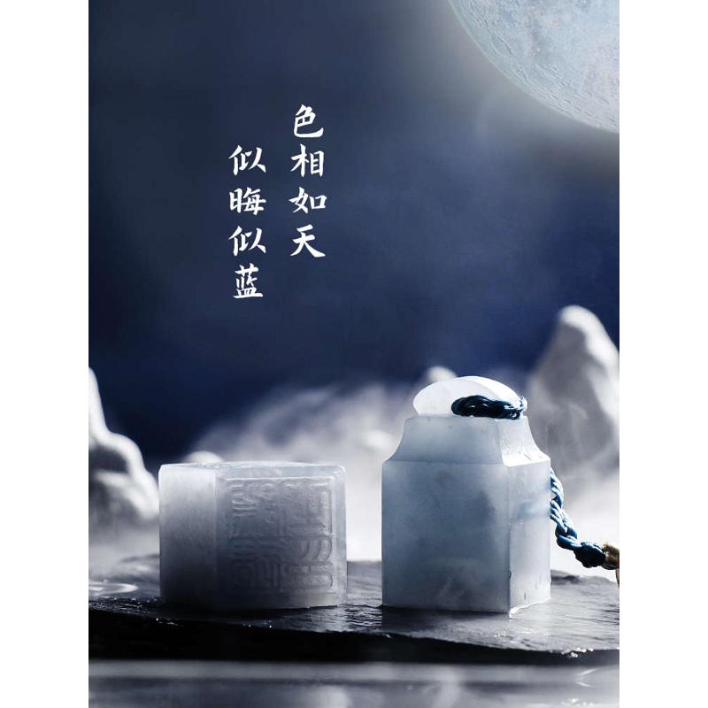 姓名字印章定制古风年会生日礼物考研上岸十周岁成长礼毕业礼物 - 图2