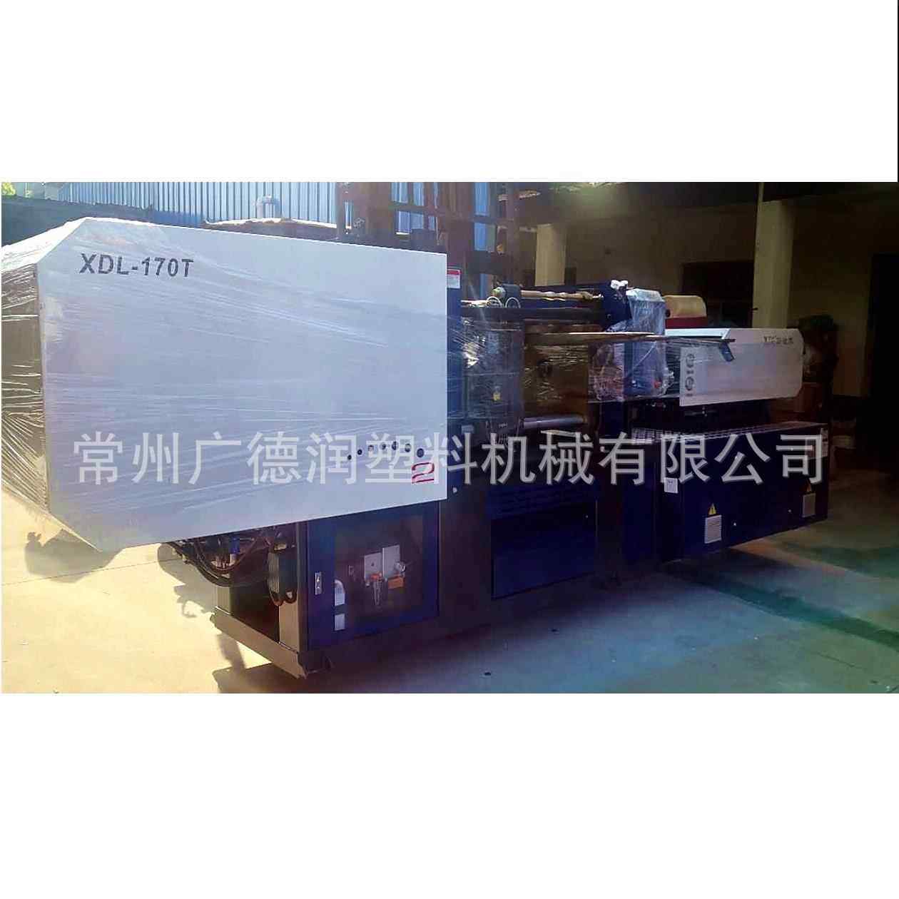 塑料烘干盘注射机 PVC塑料件生产机器 塑料卧式曲肘数控注塑机,淘宝优惠券,粉丝福利购,淘宝优惠卷