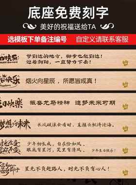 初中高中化学元素周期表元素实物圣诞节生日礼物12岁男孩女生摆件