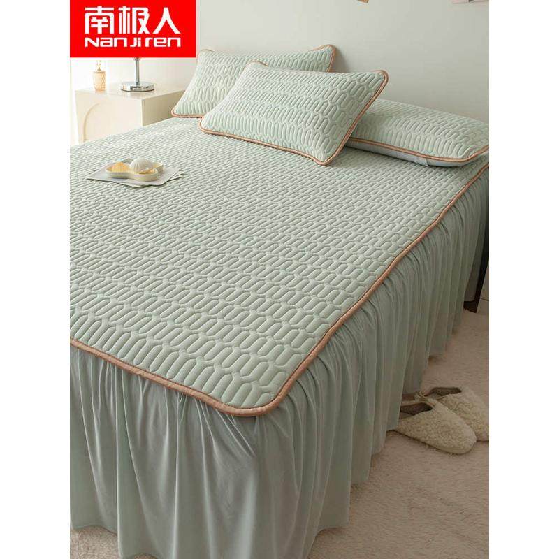 ZZ8N批发夏季凉感乳胶凉席床裙三件套简约纯色床罩床垫保护套夏天,淘宝优惠券,粉丝福利购,淘宝优惠卷