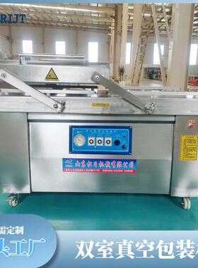 家用小型零食防潮封口器塑料包装封口神器真空包装机