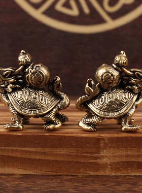 复古实心纯黄铜办公桌面车载小摆件龙龟霸下茶宠工艺品手把玩件