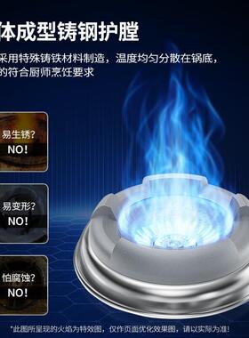 乐创商用燃气双带灶 灶尾不锈钢煤猛火灶lecon/乐气商用饭店爆炒