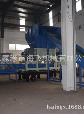 厂家定制橡胶轮胎双轴撕碎机小型金属双轴撕碎机塑料管材撕碎