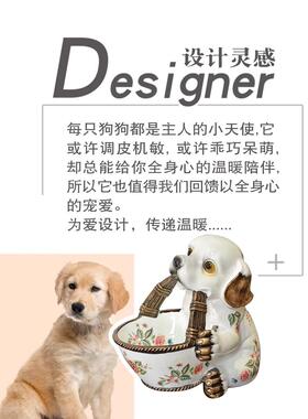 正品招财狗狗钥收纳玄关摆件家匙居饰品客门设口美式厅装饰摆乔迁