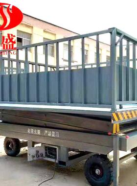 移动装猪台养猪场中转卸猪台卖猪装车升降台电动升降台装牛装羊台