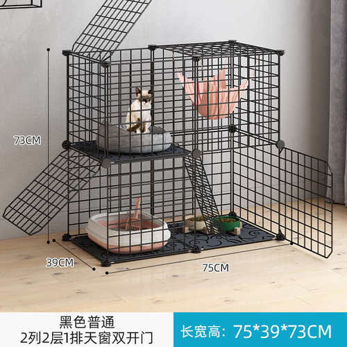 宠物幼两层屋室内猫咪猫笼子别墅厕所用品笼带家用一体猫猫猫猫窝 - 图2
