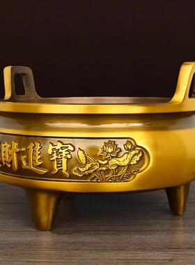 纯黄铜招财进宝香炉双耳三足香炉神像供奉上香烧香炉日进斗金香炉