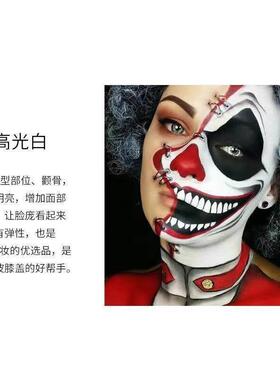 纯白色粉底膏黑色粉底液舞台妆彩妆歌剧魅影遮瑕膏化妆师专用