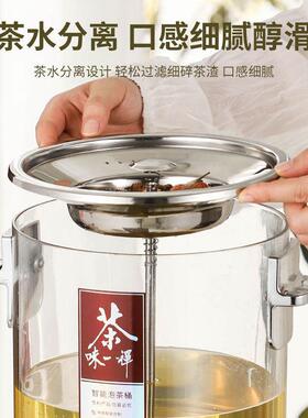 全自动大容量智能煮茶器开水桶保温桶定时定温保温电热商用泡茶桶