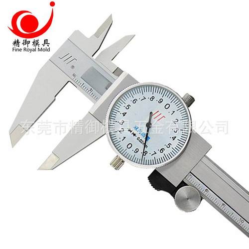 成量表卡 川牌带表游标卡尺 不锈钢带表卡尺规格齐全 - 图0