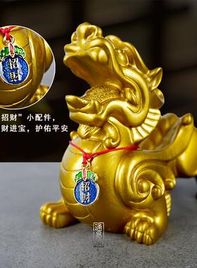 鎏铜色貔貅摆件QRP一对财店铺客厅招家装饰办公室皮丘开业居礼艺