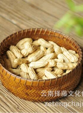 复古大漆竹编提手果盘干果竹雕