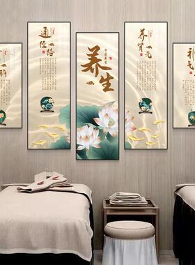 养生馆装饰画高级感四季养生中医馆背景墙上壁画理疗店背景墙挂画