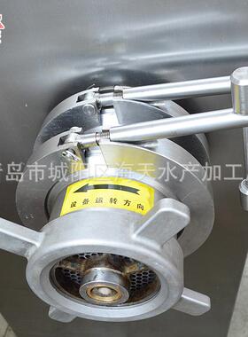 厂家供应不锈钢绞肉机冰冻鸡骨架海天DJR系列冻肉绞肉机