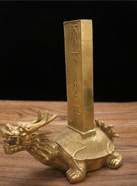 纯铜霸下摆件 天下太平龙龟 驼碑神兽装饰品