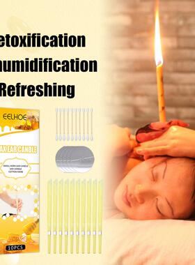 Aromatherapy Ear Candle Cleansing Earwax Ear Massage耳烛清洁
