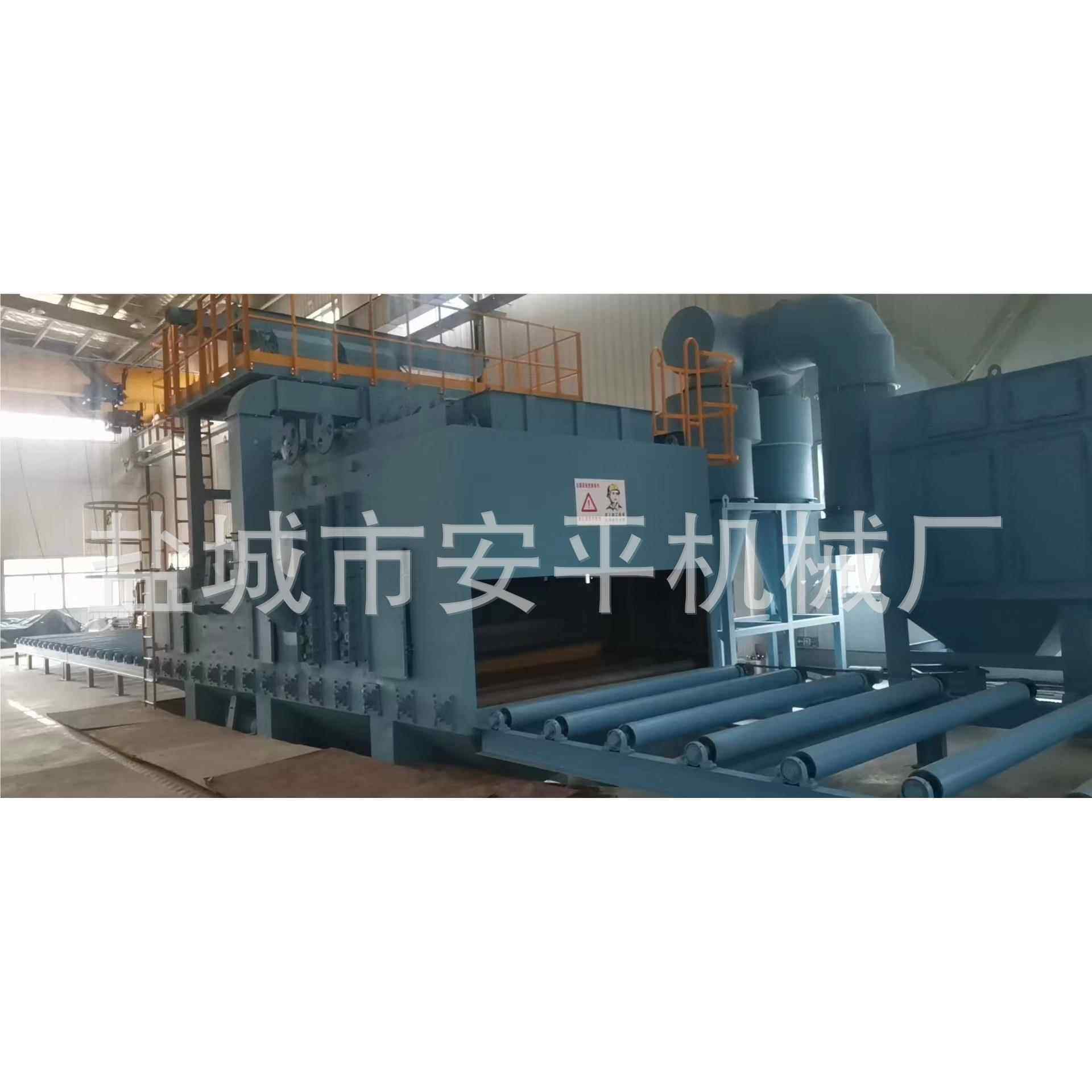 厂家销售678类各除钢板抛丸率机结构件锈抛丸设备机效高,淘宝优惠券,粉丝福利购,淘宝优惠卷