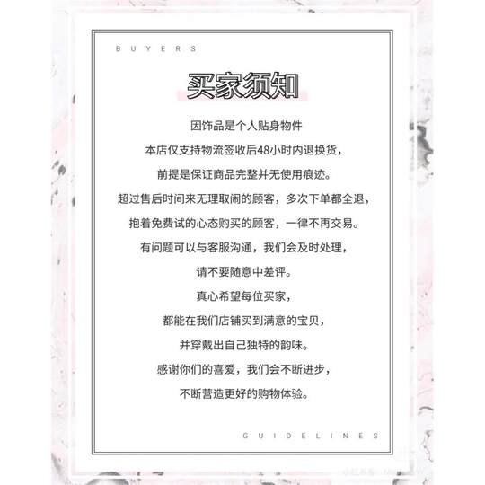 Inner Mongolia Ewenki sunflower traditional intangible cultural heritage handmade mink hair circle hair rope headband rubber band straight 5-6cm