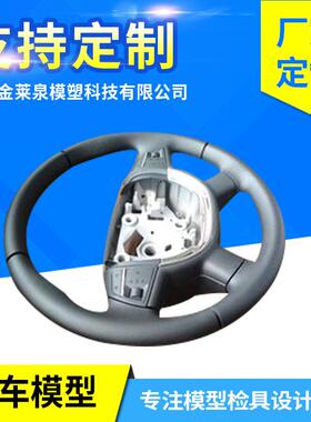 车零手板铝合金钣金件板机箱VLB金件冲压手板模型金汽属件