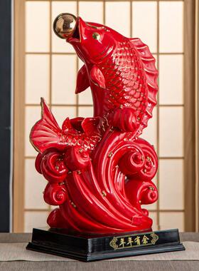 陶瓷红黄色鲤鱼跃龙门摆设年年有余鱼家居饰品玄关家居招财摆件