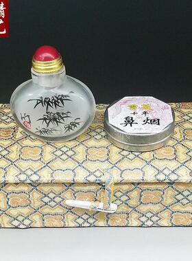 鼻烟粉薄荷鼻烟壶配件鼻烟闻烟可内画鼻烟壶烟粉套装礼品工艺品