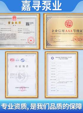 无负变频设恒泵压供水压备一体化小型增压水高层888生活专用自动