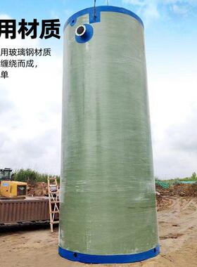 玻璃钢一体化预制泵站灌溉截流井地埋式雨水污水提升智能自清洗