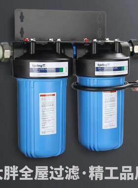 诺华清源大胖前置过滤器大白瓶10寸20寸家用商用大蓝瓶全屋净水器